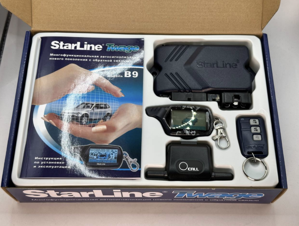 Автосигнализация Twage B с автозапуском Автосигнализация Twage B с автозапуском