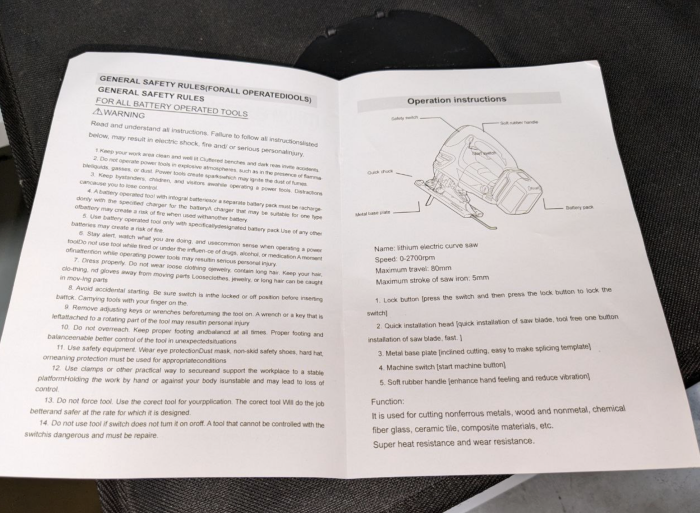 Лобзик MK 199v Лобзик MK 199v