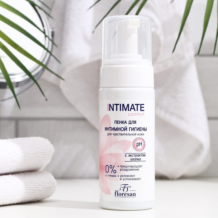 Пенка для интимной гигиены для чувствительной кожи Floresan с экстрактом хлопка, 150 мл Пенка для интимной гигиены для чувствительной кожи Floresan с экстрактом хлопка, 150 мл