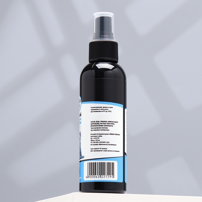 Биоспрей от паразитов &laquo;Пижон Premium&raquo; для кошек и собак, 150 мл