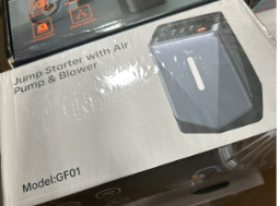 Пусковое устройство для автомобиля, пусковой ток 2500А, 14800 мАч / 4в1: ПЗУ с компрессором, powerbank, LED-фонарем Пусковое устройство для автомобиля, пусковой ток 2500А, 14800 мАч / 4в1: ПЗУ с компрессором, powerbank, LED-фонарем