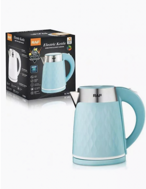 Чайник электрический R793 голубой