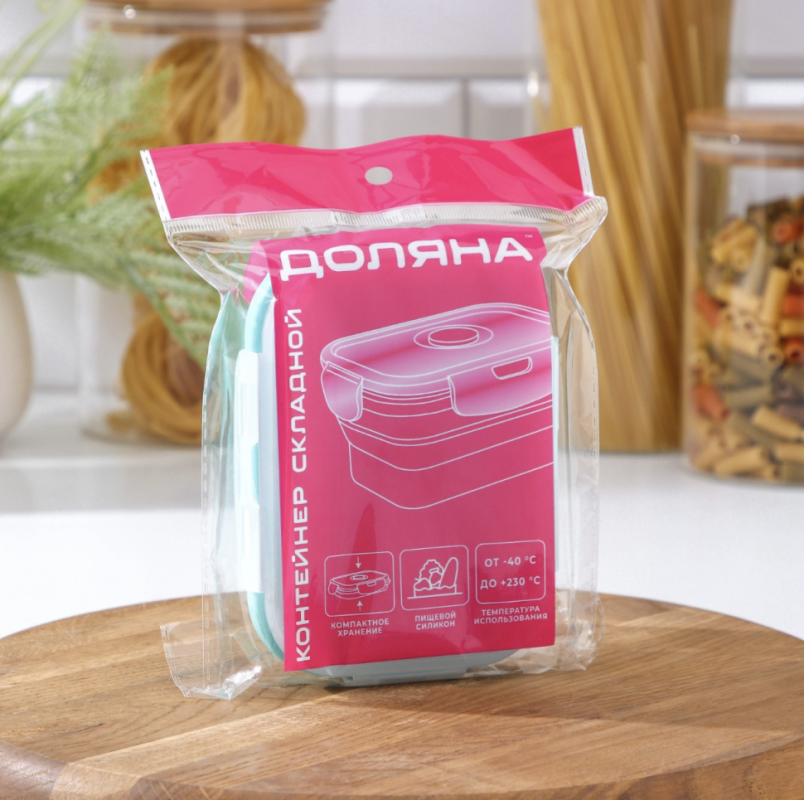 Контейнер складной с крышкой Доляна &laquo;Коста&raquo;, 400 мл, 12,5&times;9&times;6,4 см, цвет бирюзовый