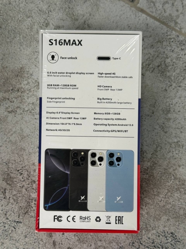 Смартфон SmartX S16MAX