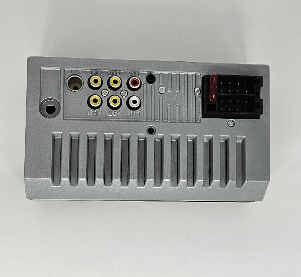 Универсальная магнитола 7041В