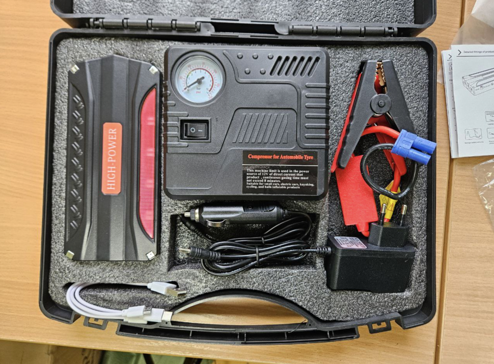 Пусковое устройство для автомобиля с компрессором Пусковое устройство для автомобиля с компрессором