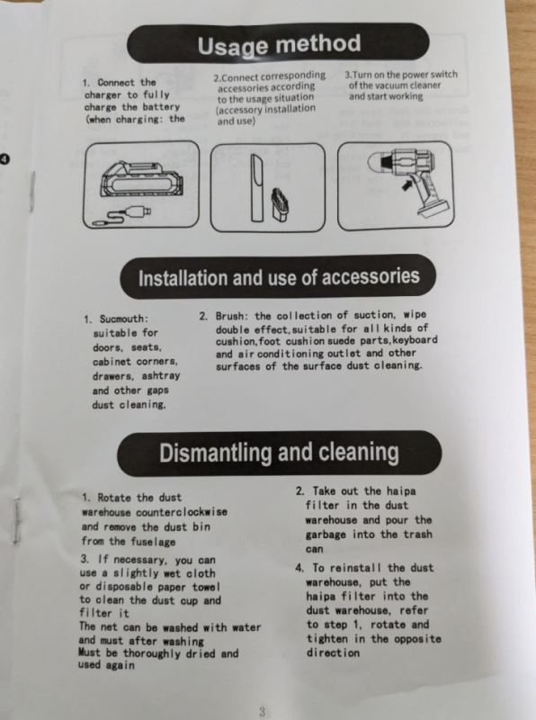 Вакуумный пылесос макита Вакуумный пылесос макита