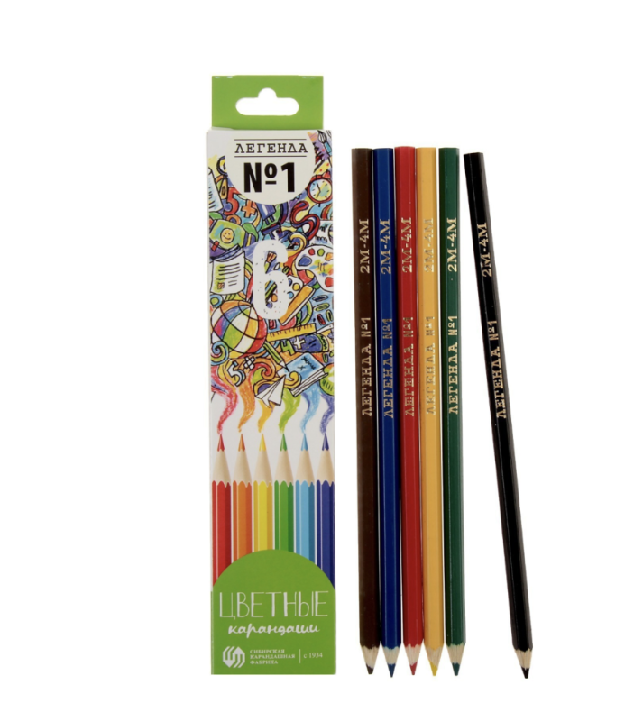 Набор первоклассника Calligrata "Классический", 42 предмета