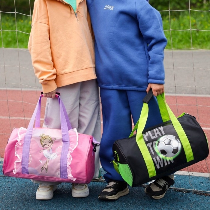 Сумка детская спортивная для мальчика «Футбол», 40 х 20 х 20см