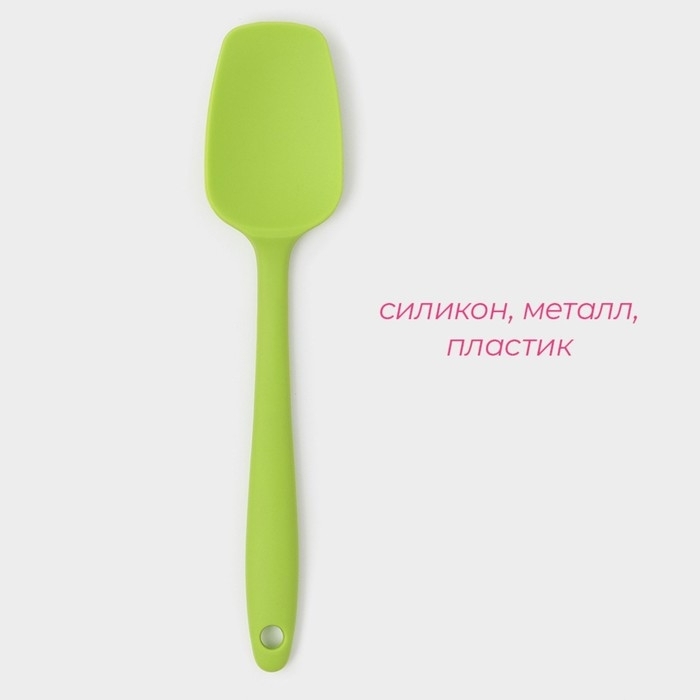 Лопатка Доляна &laquo;Винфор&raquo;, 20,7 см, цвет МИКС