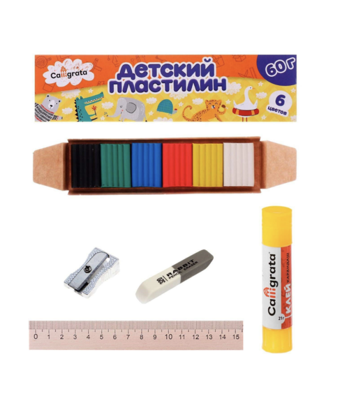 Набор первоклассника Calligrata "Отличный выбор", 35 предметов