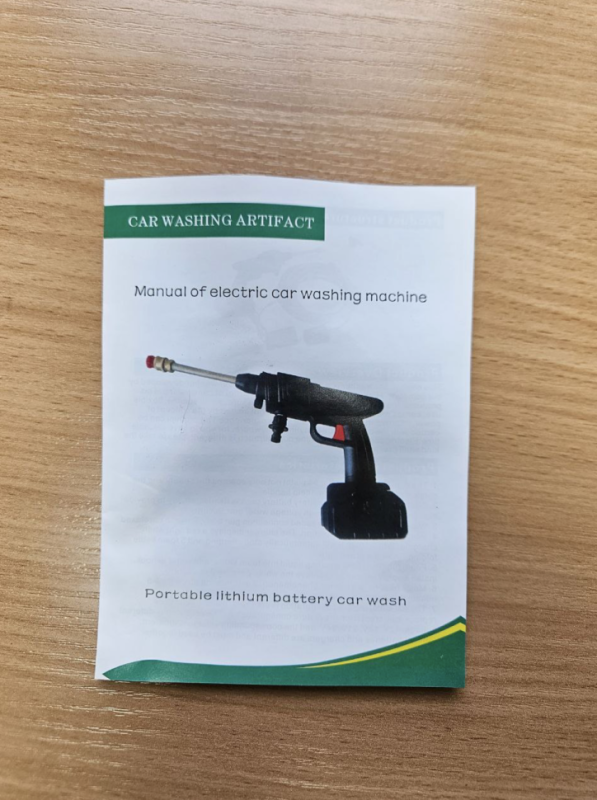 Аккумуляторная мойка высокого давления 1 акб Аккумуляторная мойка высокого давления 1 акб