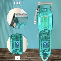 Машинка для стрижки волос VGR V-660