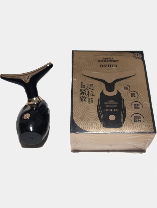 Массажер для лица