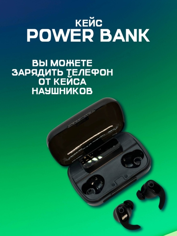 Наушники беспроводные вакуумные блютуз М10 Pro