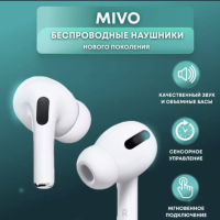 Наушники беспроводные MIVO MT-10