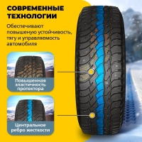 Pirelli Cinturato P1 Verde 185/65 R15 92H летняя