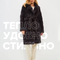 Шуба искусственная LAWINTER 48 (L) x Серый