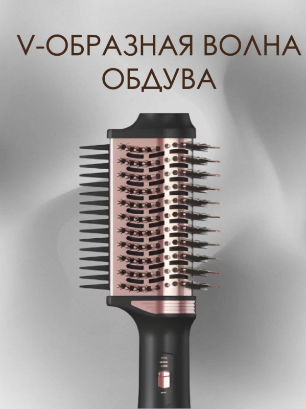 Фен щетка IPARAH P-262 Фен щетка IPARAH P-262