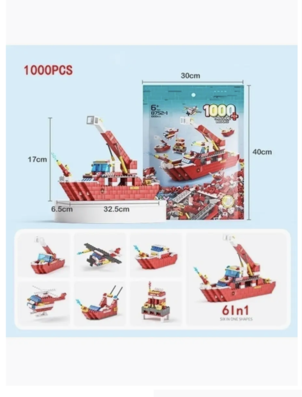 Конструктор Креатор Корабль 6 в 1 1000 деталей Конструктор Креатор Корабль 6 в 1 1000 деталей
