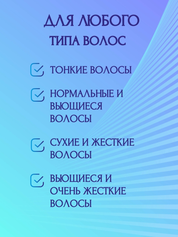 Выпрямитель для волос VGR V-520 Выпрямитель для волос VGR V-520