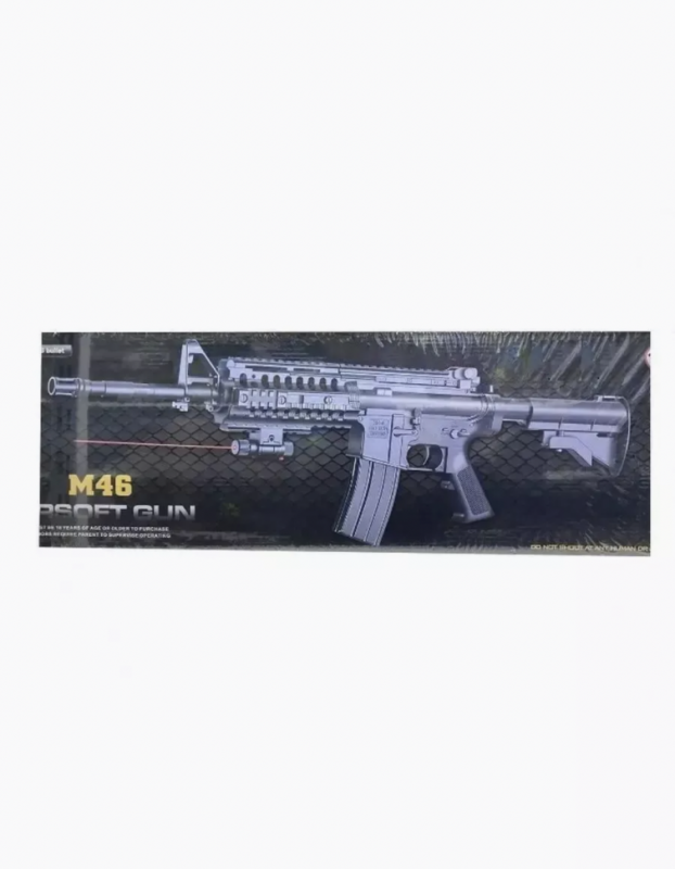 Игрушечный автомат М46 Игрушечный автомат М46