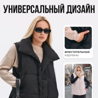 Жилет утепленный Brioss 50 (XL)