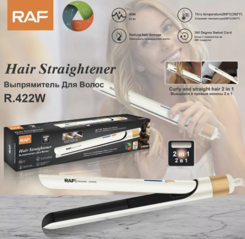 Выпрямитель для волос R422W Выпрямитель для волос R422W