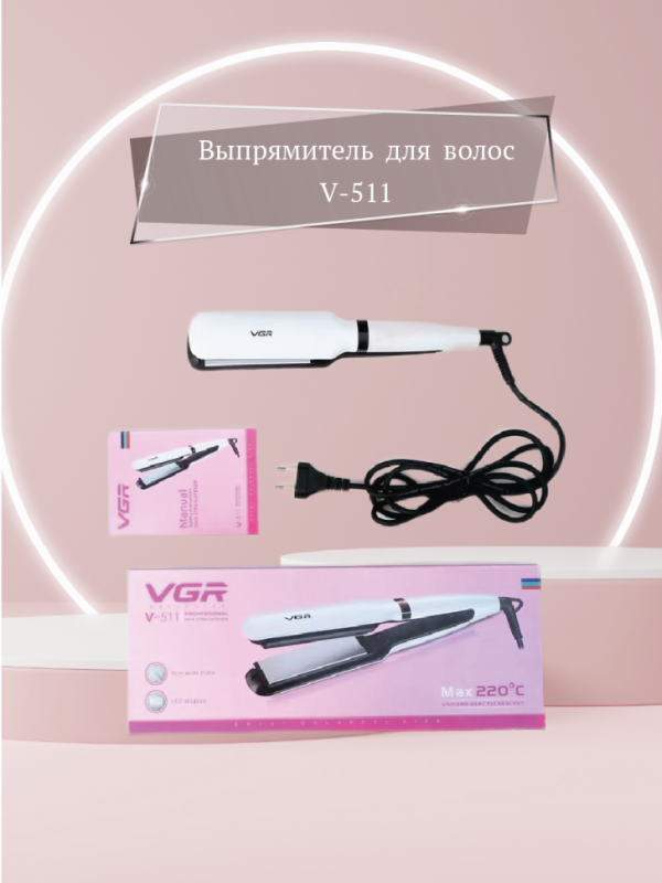 Выпрямитель для волос VGR V-511 Выпрямитель для волос VGR V-511
