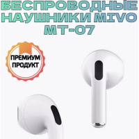 Наушники беспроводные MIVO MT-07