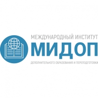 МИДОП