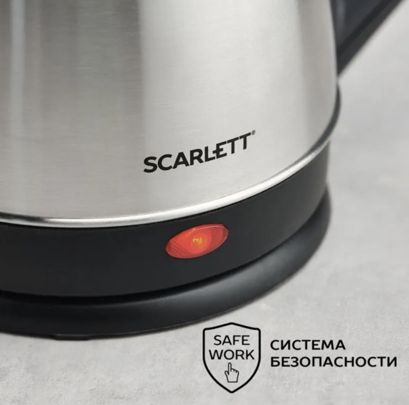 Электрический чайник Scarlett SC-EK21S51 Электрический чайник Scarlett SC-EK21S51