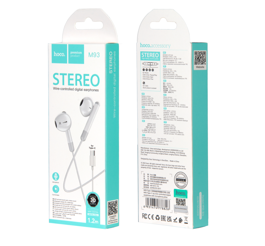 Наушники M93 Type-C HOCO Наушники M93 Type-C HOCO