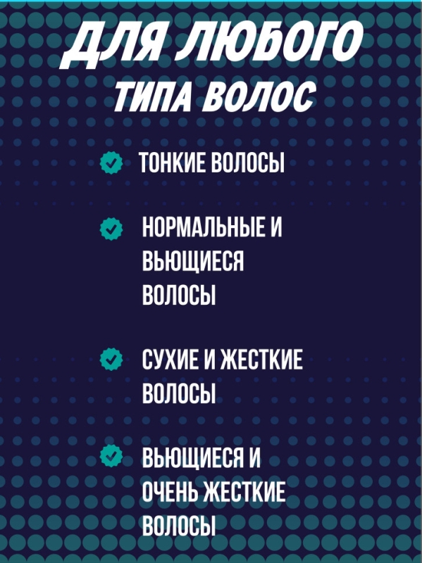 Выпрямитель для волос профессиональный VGR V-522 Выпрямитель для волос профессиональный VGR V-522