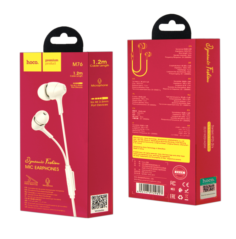 Наушники M76 HOCO Наушники M76 HOCO