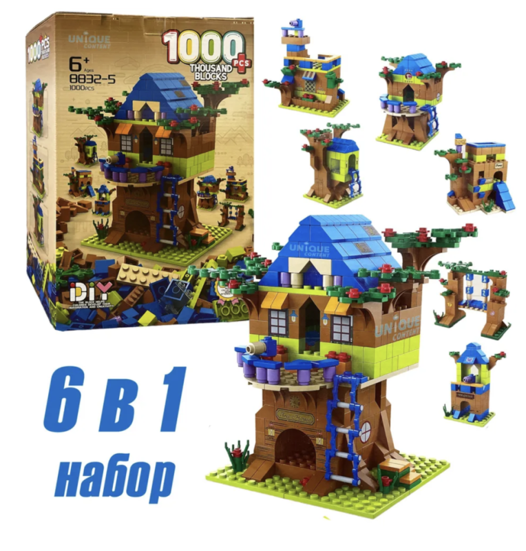 Конструктор Дом на дереве 6 в 1 1000 деталей 8832-5 Конструктор Дом на дереве 6 в 1 1000 деталей 8832-5
