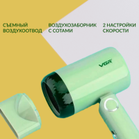 Фен VGR V-421