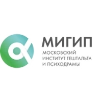 МИГИП