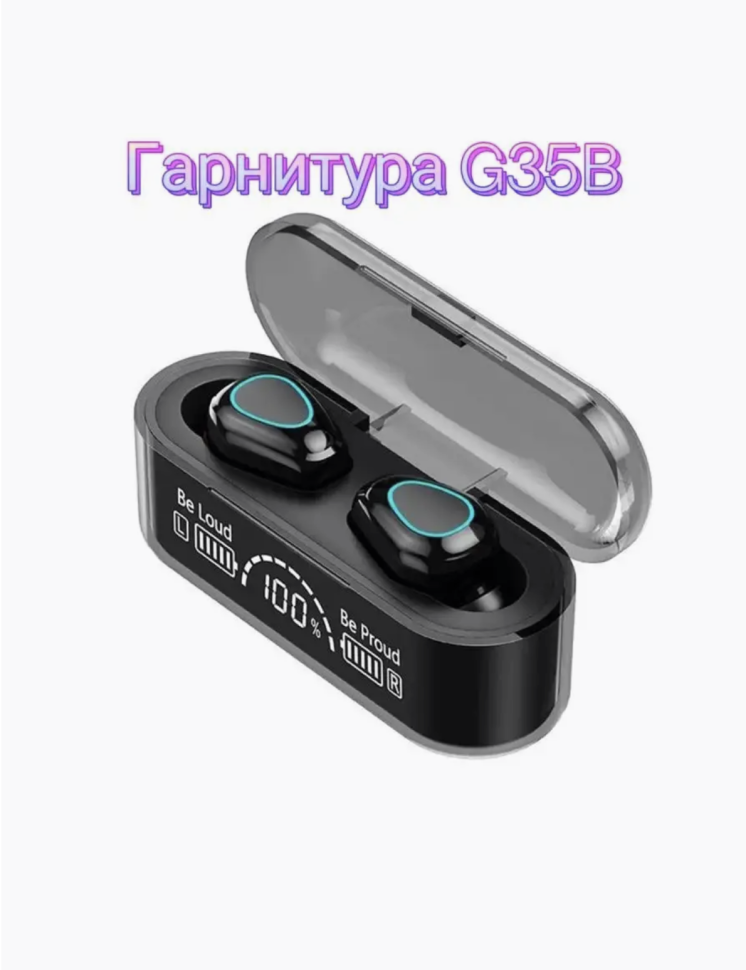 Наушники беспроводные G35B