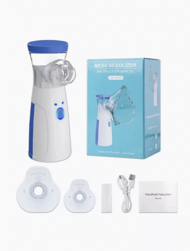 Ингалятор Ингалятор