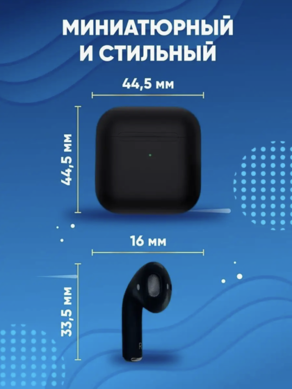 Наушники беспороводные PRO 4 Black Наушники беспороводные PRO 4 Black