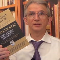 Николай Козлов