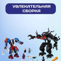 Конструктор Марвел Человек-паук против Венома 604 деталей