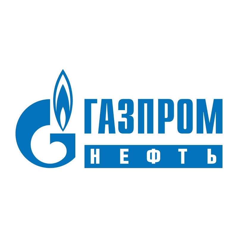 Бренд Газпромнефть