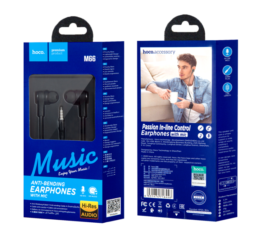Наушники M66 HOCO Наушники M66 HOCO