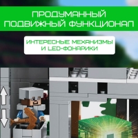 Конструктор Майнкрафт Горная пещера 760 деталей