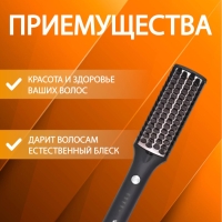 Фен щетка VGR V-590