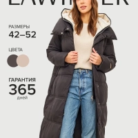 Пуховик LAWINTER Черный x 50 (XL)