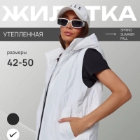 Жилет утепленный DING SOUGHT Белый x 50 (XL)