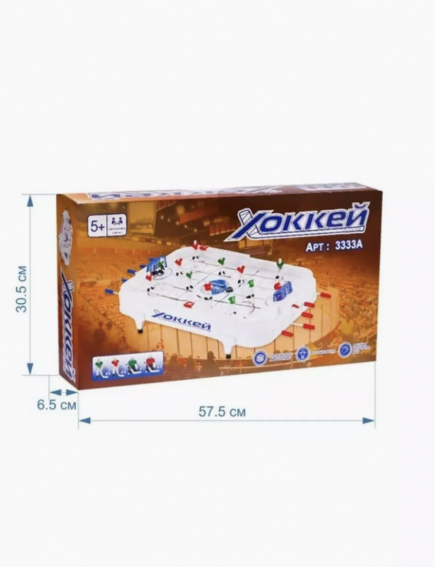 Настольная игра Хоккей Настольная игра Хоккей